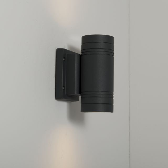 Sevas 50w GU10 mains halogen IP55 double wall light